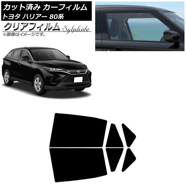 ե ȥ西 ϥꥢ 80 2020ǯ06 ꥢɥå ꥢե FGR3500 AP-WFFG0003-RD