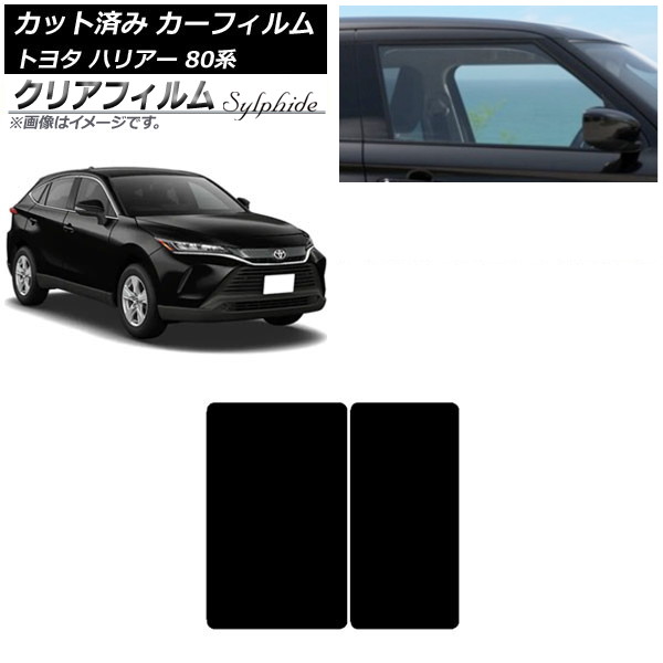 ե ȥ西 ϥꥢ 80 2020ǯ06 롼 ꥢե FGR900UV AP-WFFG0003-S