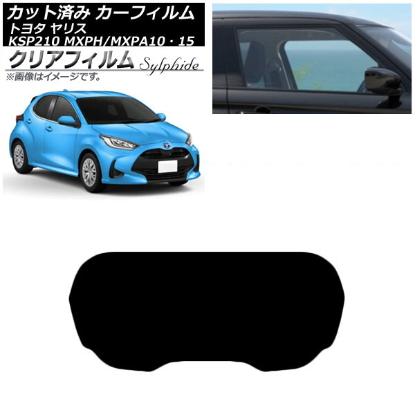 ե ȥ西 ꥹ KSP210 MXPH/MXPA1015 2020ǯ02 ꥢ饹(1緿) ꥢե FGR3500 AP-WFFG0004-R1