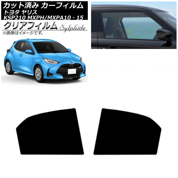ե ȥ西 ꥹ KSP210 MXPH/MXPA1015 2020ǯ02 ꥢɥå ꥢե FGR3500 AP-WFFG0004-RD
