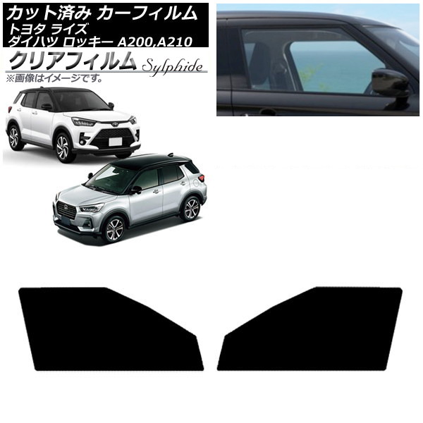 ե 饤 å A200A/A210A A200S/A210S եȥɥå ꥢե FGR500 AP-WFFG0005-FD