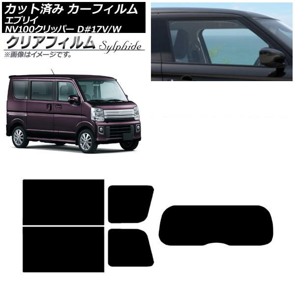 ե NV100åѡ ֥ꥤХ/若 DR17V/W DA17V/W ꥢå(1緿) ꥢե FGR3500 AP-WFFG0010-RDR1