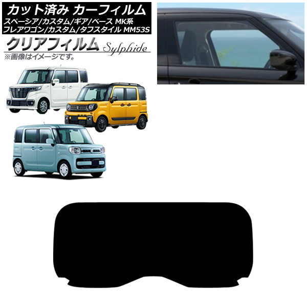 ե ޥĥ  ե쥢若//ե ڡ//١ ꥢ饹(1緿) ꥢե FGR3500 AP-WFFG0013-R1