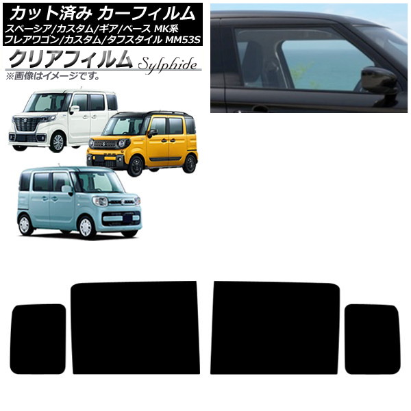 ե ޥĥ  ե쥢若//ե ڡ//١ ꥢɥå ꥢե FGR3500 AP-WFFG0013-RD