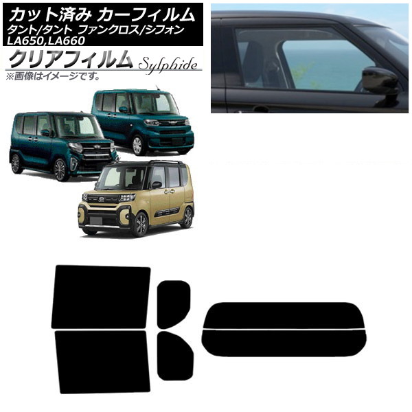 ե Х ϥ ե/ //ե󥯥 ꥢå(ʬ) ꥢե FGR500 AP-WFFG0014-RDR2