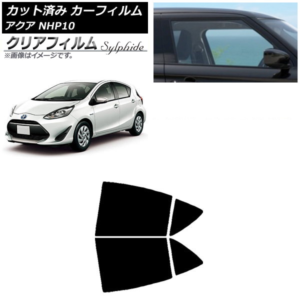 ե ȥ西  NHP10 2011ǯ122021ǯ07 ꥢɥå ꥢե FGR500 AP-WFFG0017-RD