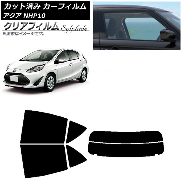 ե ȥ西  NHP10 2011ǯ122021ǯ07 ꥢå(ʬ) ꥢե FGR500 AP-WFFG0017-RDR2