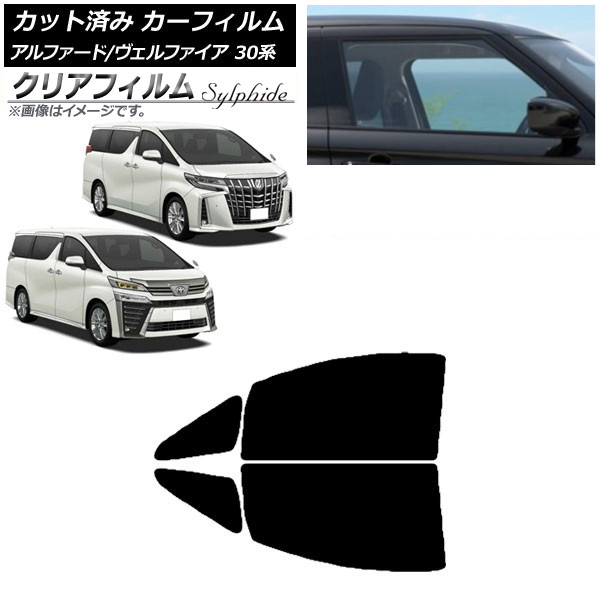 ե ե/ե 30 2015ǯ01 եȥɥå ꥢե FGR900UV AP-WFFG0018-FD