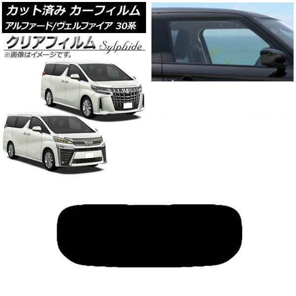 ե ե/ե 30 2015ǯ01 ꥢ饹(1緿) ꥢե FGR900UV AP-WFFG0018-R1
