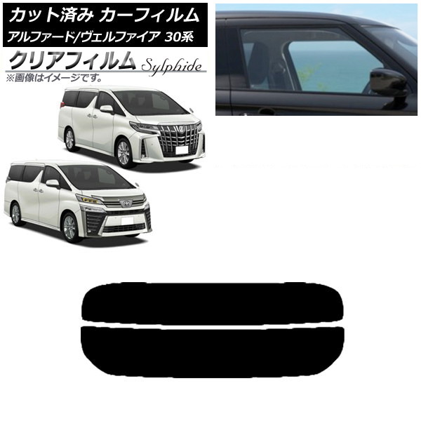 ե ե/ե 30 2015ǯ01 ꥢ饹(ʬ) ꥢե FGR900UV AP-WFFG0018-R2