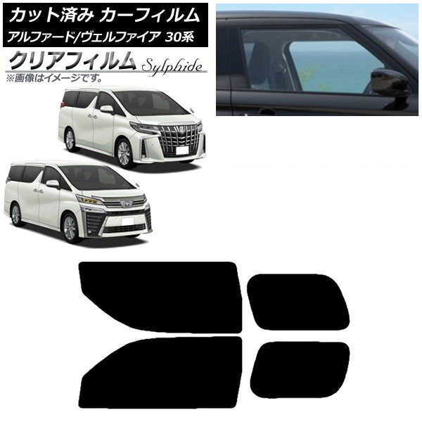 ե ե/ե 30 2015ǯ01 ꥢɥå ꥢե FGR500 AP-WFFG0018-RD