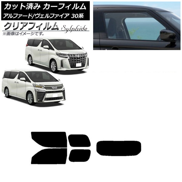 ե ե/ե 30 2015ǯ01 ꥢå(1緿) ꥢե FGR3500 AP-WFFG0018-RDR1