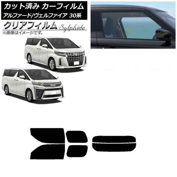 ե ե/ե 30 2015ǯ01 ꥢå(ʬ) ꥢե FGR3500 AP-WFFG0018-RDR2