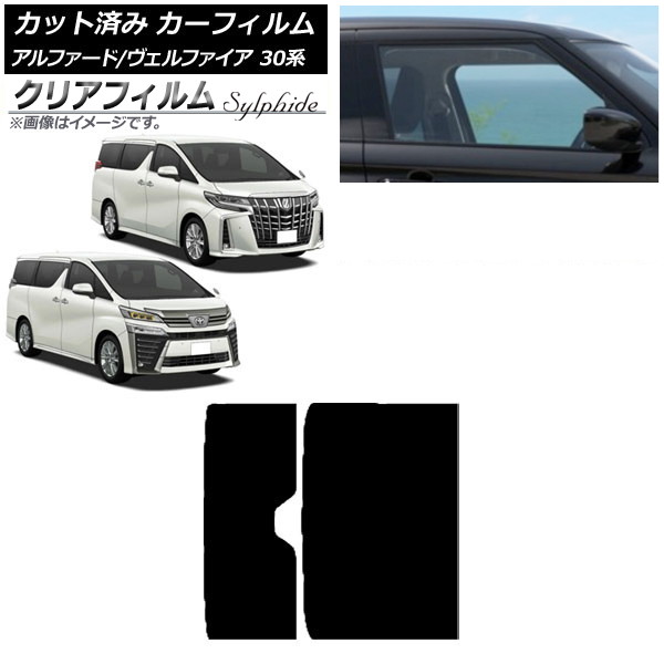 ե ȥ西 ե/ե 30 2015ǯ01 롼 ꥢե FGR3500 AP-WFFG0018-S