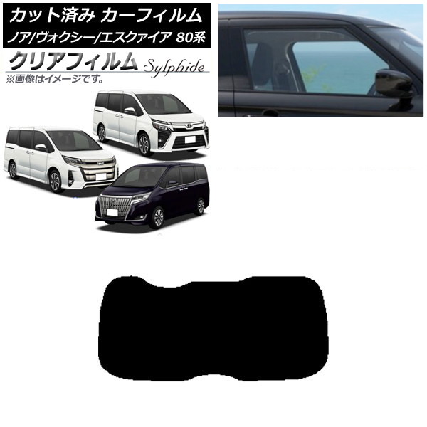 ե Υ// 80 2014ǯ01 ꥢ饹(1緿) ꥢե FGR500 AP-WFFG0019-R1