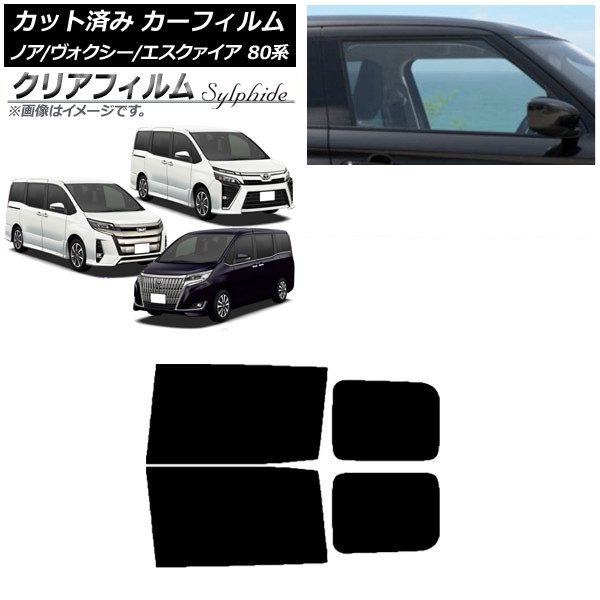 ե Υ// 80 2014ǯ01 ꥢɥå ꥢե FGR500 AP-WFFG0019-RD