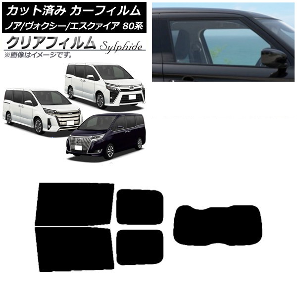 ե Υ// 80 2014ǯ01 ꥢå(1緿) ꥢե FGR3500 AP-WFFG0019-RDR1