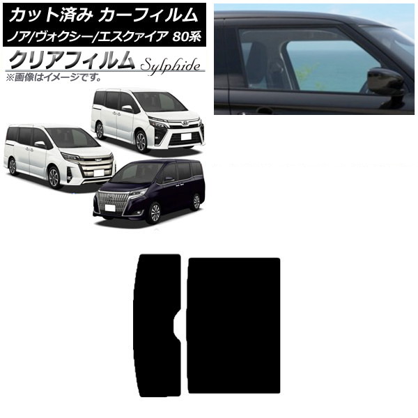 ե ȥ西 Υ// 80 2014ǯ01 롼 ꥢե FGR3500 AP-WFFG0019-S