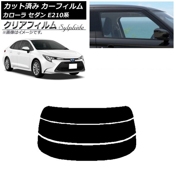ե ȥ西  E210  2018ǯ06 ꥢ饹(ʬ) ꥢե FGR3500 AP-WFFG0020-R3
