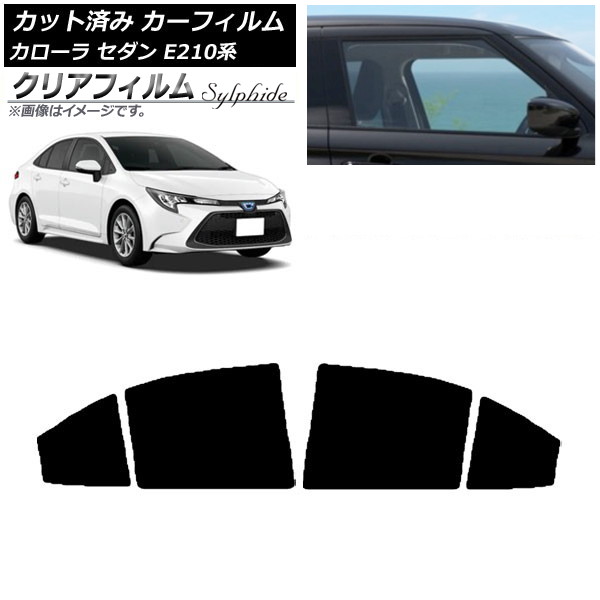 ե ȥ西  E210  2018ǯ06 ꥢɥå ꥢե FGR500 AP-WFFG0020-RD