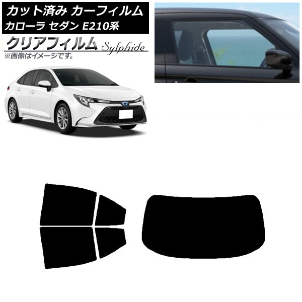 ե ȥ西  E210  2018ǯ06 ꥢå(1緿) ꥢե FGR3500 AP-WFFG0020-RDR1