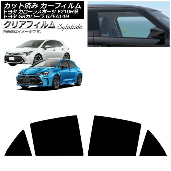 ե ȥ西 GR 饹ݡ 14 E210H 2023ǯ04 2018ǯ06 ꥢɥå ꥢե FGR900UV AP-WFFG0021-RD