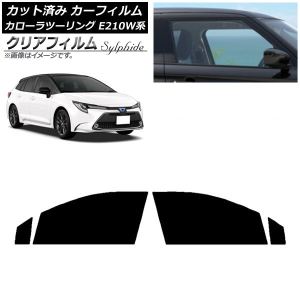 ե ȥ西 ġ E210W 2019ǯ09 եȥɥå ꥢե FGR500 AP-WFFG0022-FD