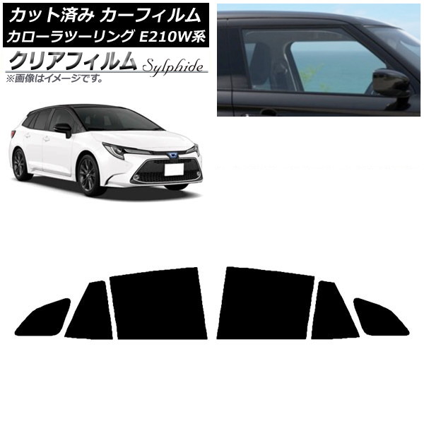 ե ȥ西 ġ E210W 2019ǯ09 ꥢɥå ꥢե FGR500 AP-WFFG0022-RD