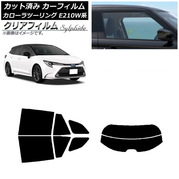 ե ȥ西 ġ E210W 2019ǯ09 ꥢå(ʬ) ꥢե FGR500 AP-WFFG0022-RDR2