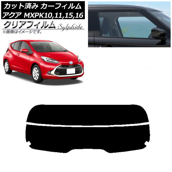 ե ȥ西  K10 (MXPK10,11,15,16) 2021ǯ07 ꥢ饹(ʬ) ꥢե FGR3500 AP-WFFG0023-R2