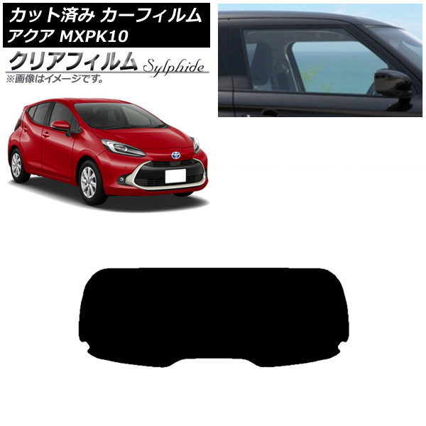 ե ȥ西  K10 2021ǯ07 ꥢ饹(1緿) ꥢե FGR500 AP-WFFG0023-R1