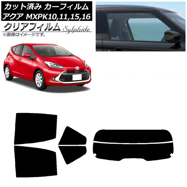 ե ȥ西  K10 (MXPK10,11,15,16) 2021ǯ07 ꥢå(ʬ) ꥢե FGR3500 AP-WFFG0023-RDR2