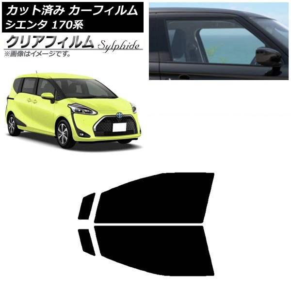 ե ȥ西  170 2015ǯ07 եȥɥå ꥢե FGR3500 AP-WFFG0024-FD