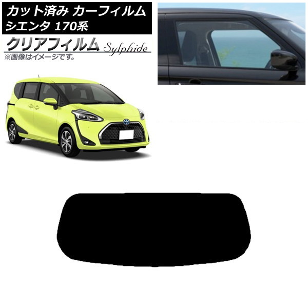 ե ȥ西  170 2015ǯ07 ꥢ饹(1緿) ꥢե FGR500 AP-WFFG0024-R1