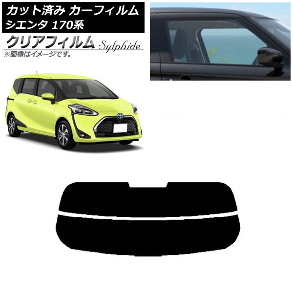 ե ȥ西  170 2015ǯ07 ꥢ饹(ʬ) ꥢե FGR500 AP-WFFG0024-R2