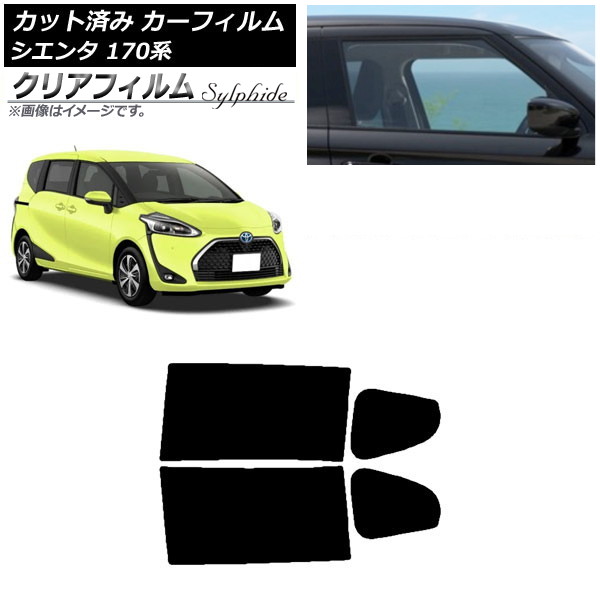 ե ȥ西  170 2015ǯ07 ꥢɥå ꥢե FGR900UV AP-WFFG0024-RD