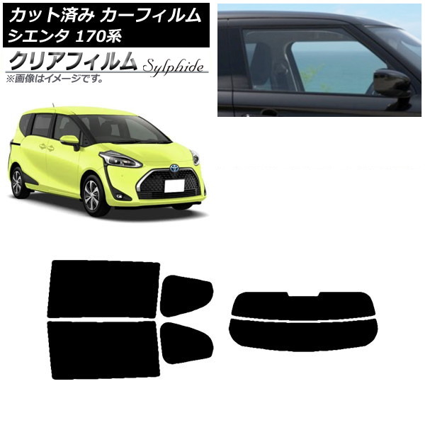 ե ȥ西  170 2015ǯ07 ꥢå(ʬ) ꥢե FGR3500 AP-WFFG0024-RDR2