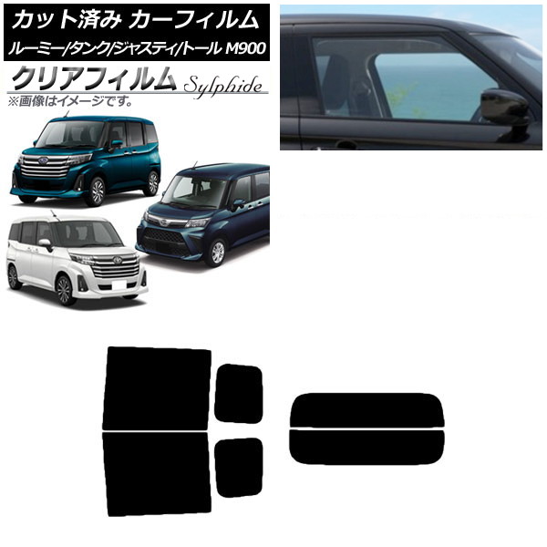 ե 롼ߡ/ 㥹ƥ ȡ M900/910A,F,S ꥢå(ʬ) ꥢե FGR500 AP-WFFG0025-RDR2