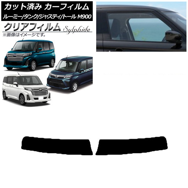 ե 롼ߡ/ 㥹ƥ ȡ M900/910A,F,S ȥåץ ꥢե FGR500 AP-WFFG0025-T