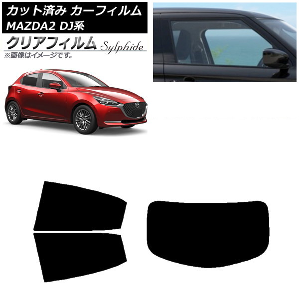 ե ޥĥ MAZDA2 DJ 2019ǯ09 ꥢå(1緿) ꥢե FGR500 AP-WFFG0026-RDR1