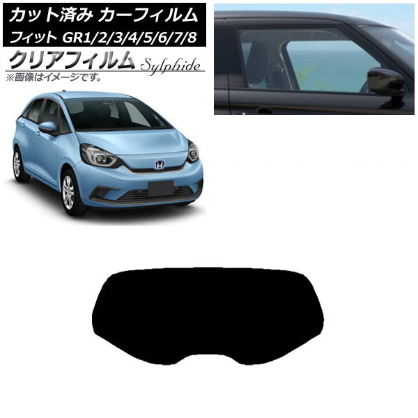 ե ۥ եå GR1/2/3/4/5/6/7/8 2020ǯ02 ꥢ饹(1緿) ꥢե FGR500 AP-WFFG0028-R1