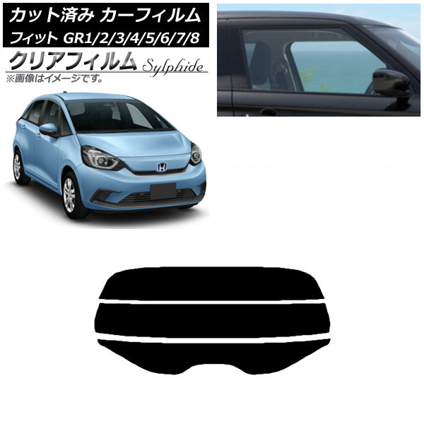 ե ۥ եå GR1/2/3/4/5/6/7/8 2020ǯ02 ꥢ饹(ʬ) ꥢե FGR3500 AP-WFFG0028-R3