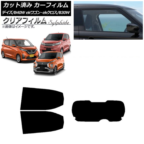 ե ǥ eK若/ B40W/AA1 B33/36/34/35/37/38W ꥢå(1緿) ꥢե FGR3500 AP-WFFG0031-RDR1