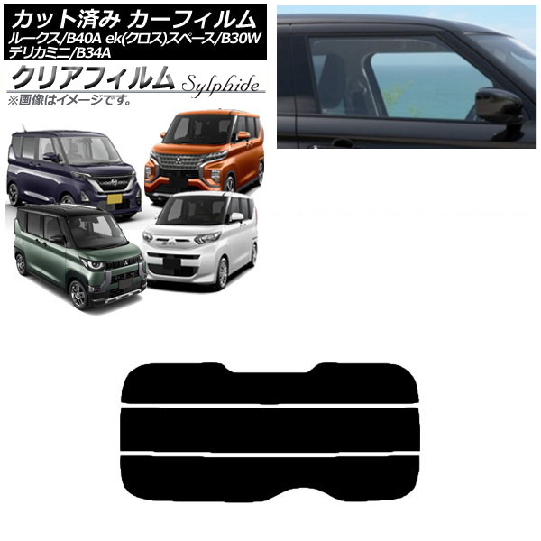 ե  ɩ 롼 eKڡ/eKڡ/ǥꥫߥ B40A/BA1 B34A/B35A/B37A/B38A ꥢ饹(ʬ) ꥢե FGR500 AP-WFFG0032-R3