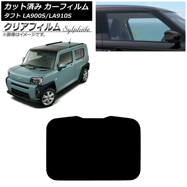 ե ϥ ե LA900S/LA910S 2020ǯ06 롼 ꥢե FGR900UV AP-WFFG0036-S