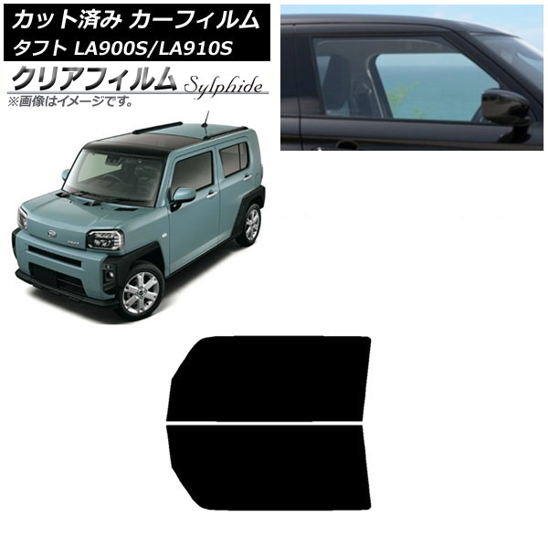 ե ϥ ե LA900S/LA910S 2020ǯ06 եȥɥå ꥢե FGR500 AP-WFFG0036-FD