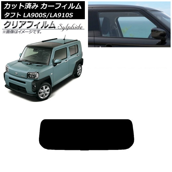 ե ϥ ե LA900S/LA910S 2020ǯ06 ꥢ饹(1緿) ꥢե FGR3500 AP-WFFG0036-R1