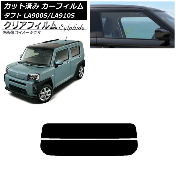 ե ϥ ե LA900S/LA910S 2020ǯ06 ꥢ饹(ʬ) ꥢե FGR500 AP-WFFG0036-R2