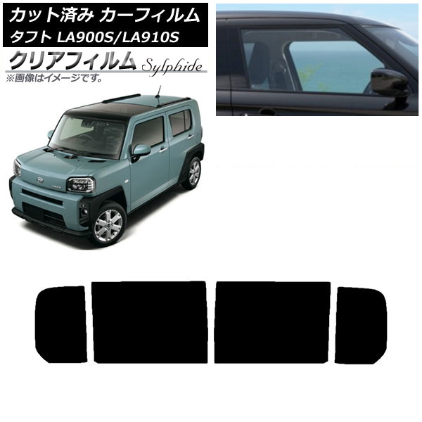 ե ϥ ե LA900S/LA910S 2020ǯ06 ꥢɥå ꥢե FGR3500 AP-WFFG0036-RD