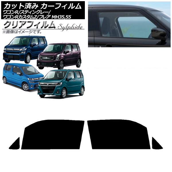 ե ޥĥ  ե쥢 若R/ƥ󥰥졼/Z MJ55S/95S MH35/55/85/95 եȥɥå ꥢե FGR500 AP-WFFG0037-FD